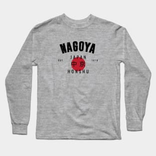 NAGOYA - VARSITY VINTAGE DESIGN | EST. 1610 Long Sleeve T-Shirt